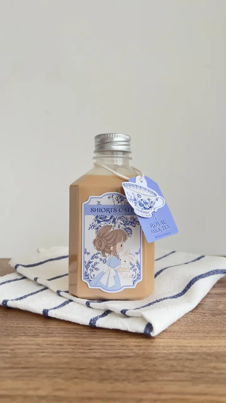 A bottle of Shiori's Royal Milk Tea